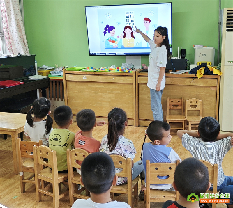 守护“睛”彩世界，点亮“光”明未来——人之初教育集团华润幼儿园视力筛查活动