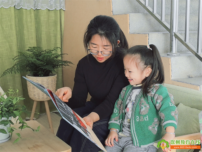 榜样言说|大许镇太山幼儿园刘随随：向阳而生，逐光而行