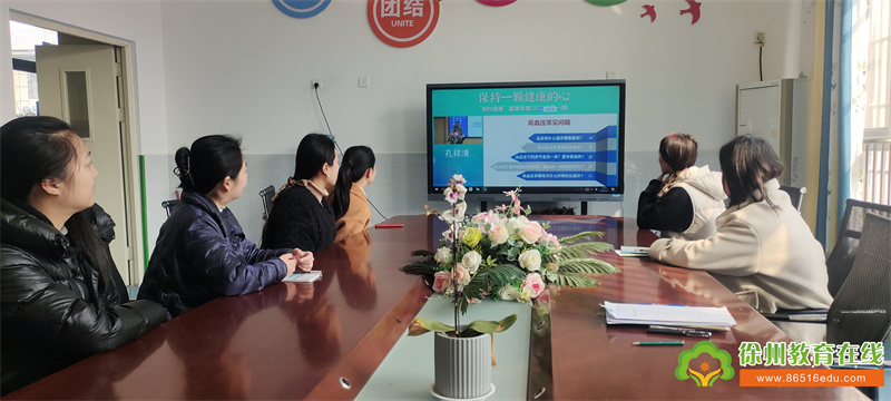 芬芳三月天，巾帼绽芳华——单集镇中心幼儿园开展“三八”妇女节主题活动