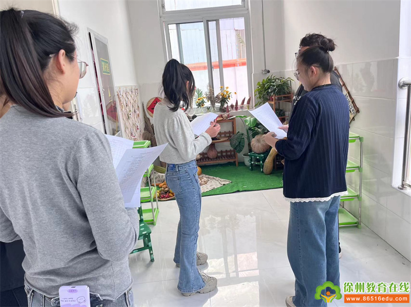 灵动创设 环境育人——单集镇黄集幼儿园环创评比活动