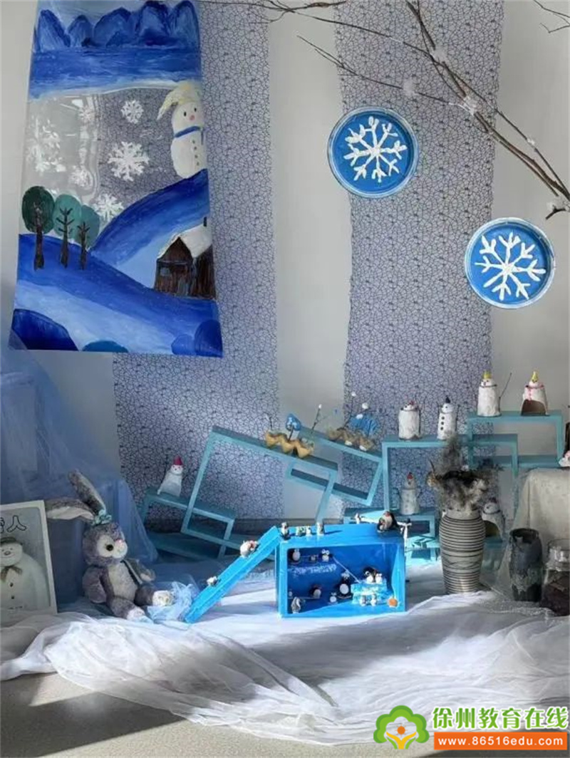 「机关幼」以爱相守 专业护佑