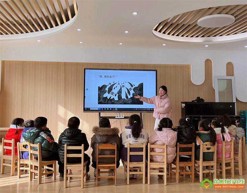 展新秀风采 促专业成长 ——大许镇中心幼儿园实习教师公开课展示活动