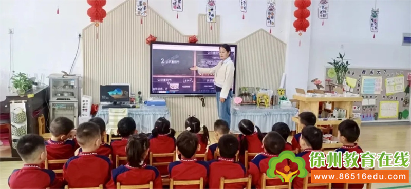 爱在重阳 情暖童心——云龙区孙店教育幼儿园重阳节主题活动