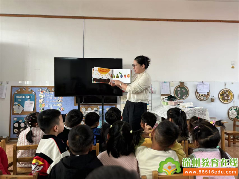 好饿的毛毛虫——大许镇太山幼儿园中班课程故事