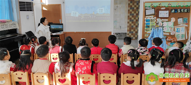 【沈实幼·安全】开学第一课，安全每一刻|沈实幼开学安全第一课