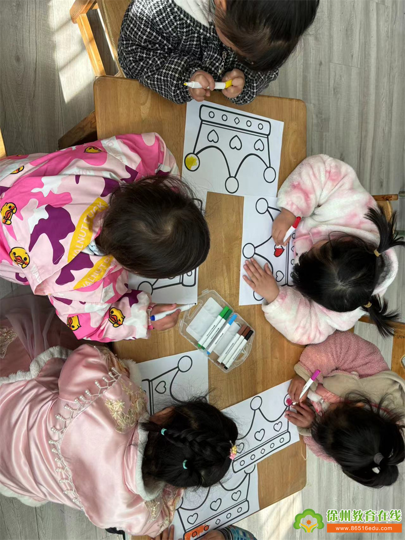 春风十里，芳华如你——单集镇中心园小一班