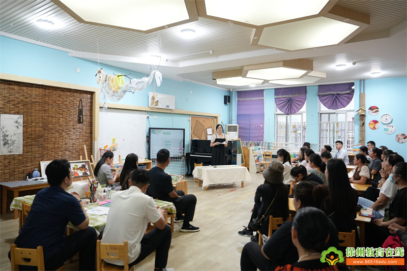 嗨，最佳“合伙人”|徐州市第一实验幼儿园2024-2025学年第一学期中大班家长会