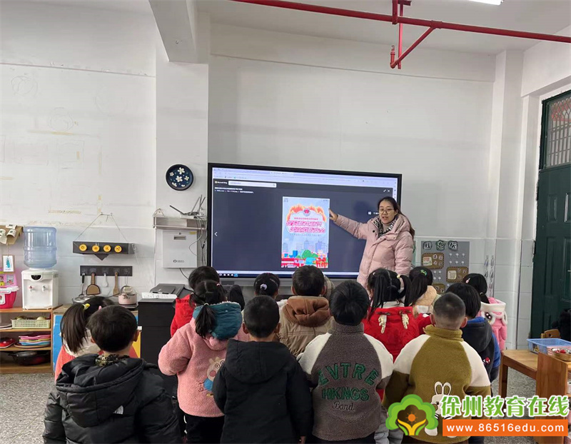 生命无彩排，防范于未然——单集镇贺庄幼儿园消防安全演练