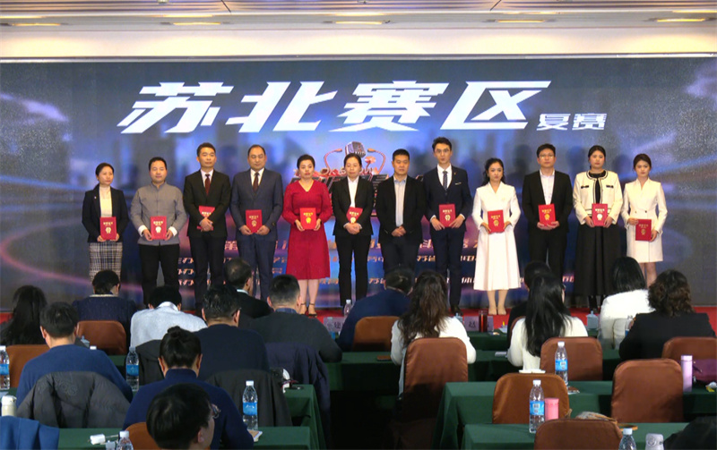 徐州市儿童医院医师喜获“江苏省第五届医师登台科普秀大赛”苏北赛区优秀奖