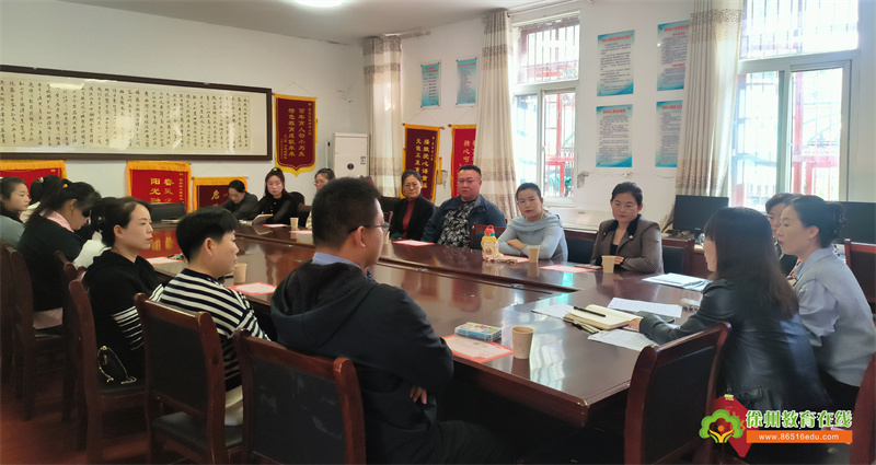 美好“食”光 共同守护——贾汪区团结幼儿园膳食委员会议暨评伙活动