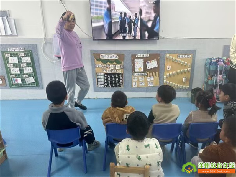 “我不上你的当！”——单集镇中心幼儿园防拐骗安全教育活动