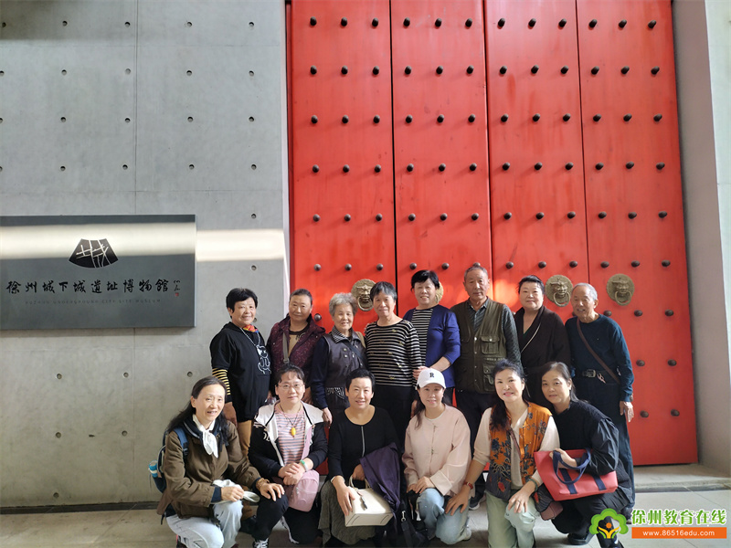 莫道桑榆晚 人间重晚晴——徐州市第二实验幼儿园2024年重阳节活动纪实