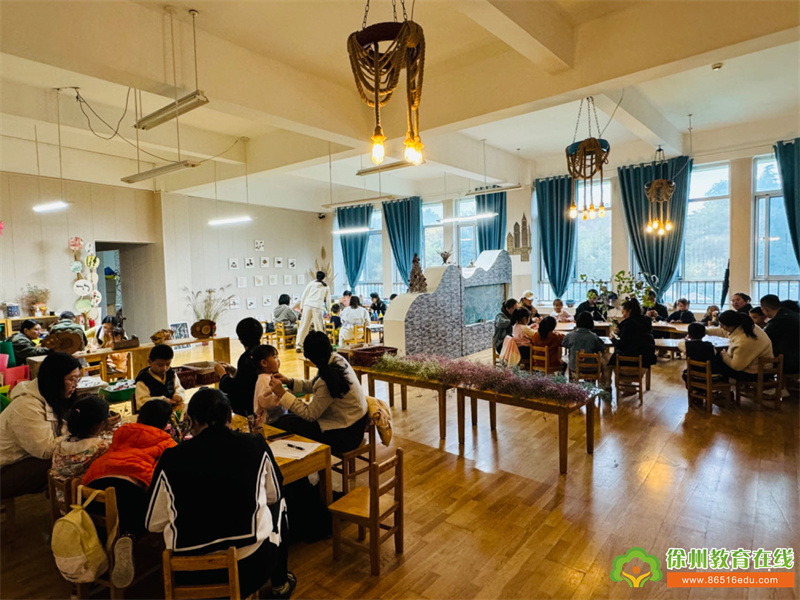 亲子自然材料创意手工——徐州市第二实验幼儿园智慧家长团系列活动报道