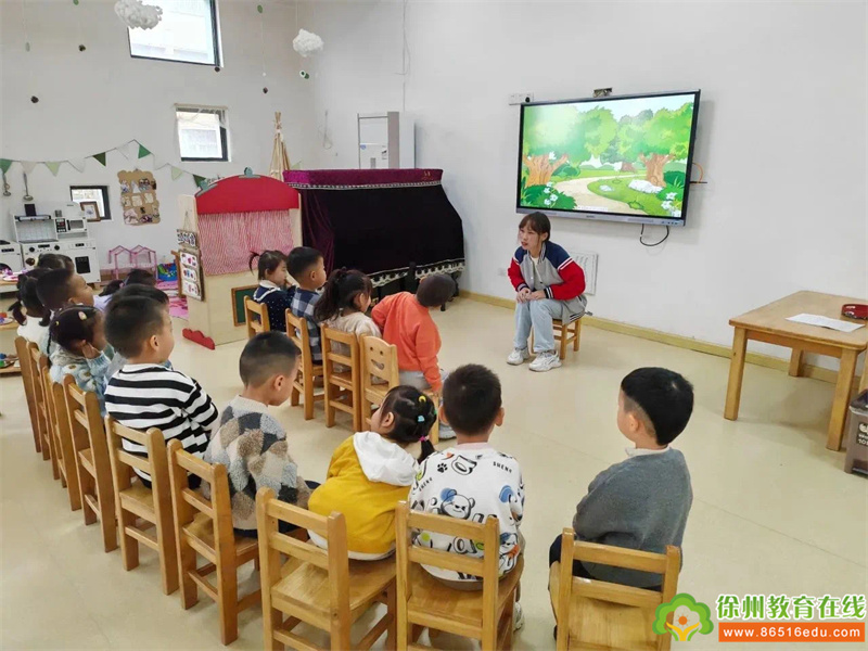 砥砺沉思 ，循梦而行——苏山中心幼儿园开展教师优质课评比活动