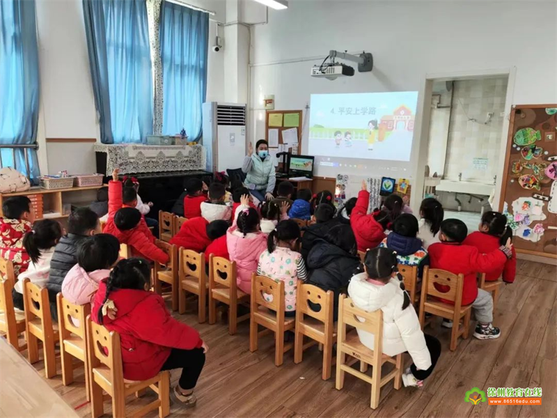 【沈实幼·安全】 “童”你一起 “幼”见美好| 沈实幼开学安全第一课