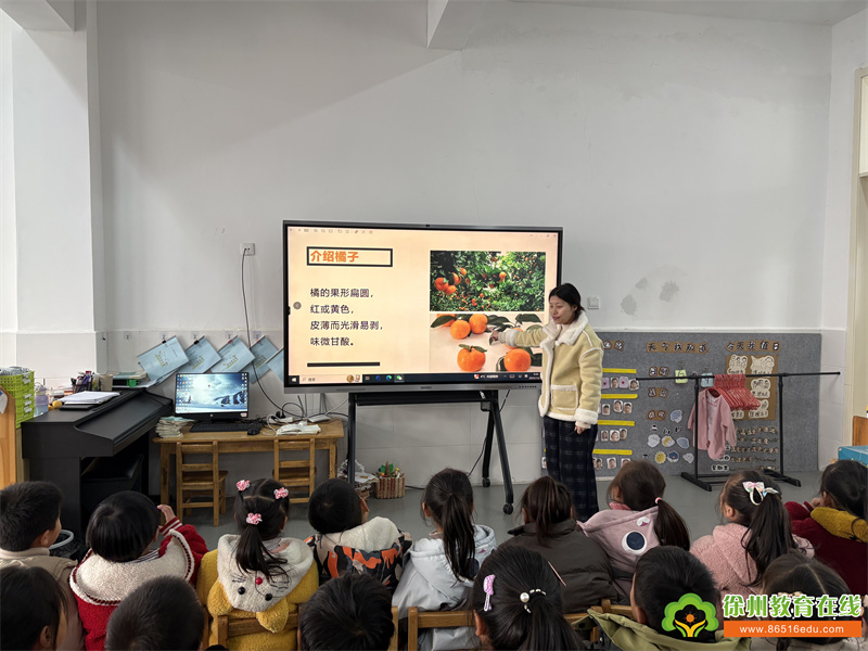 海绵印章画橘子，童“心”绘就自然之美——单集镇黄集幼儿园大二班创意活动