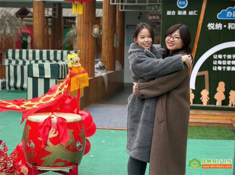 踔厉奋发担使命 龙行龘龘启新程——泉山区机关幼儿园开工报道