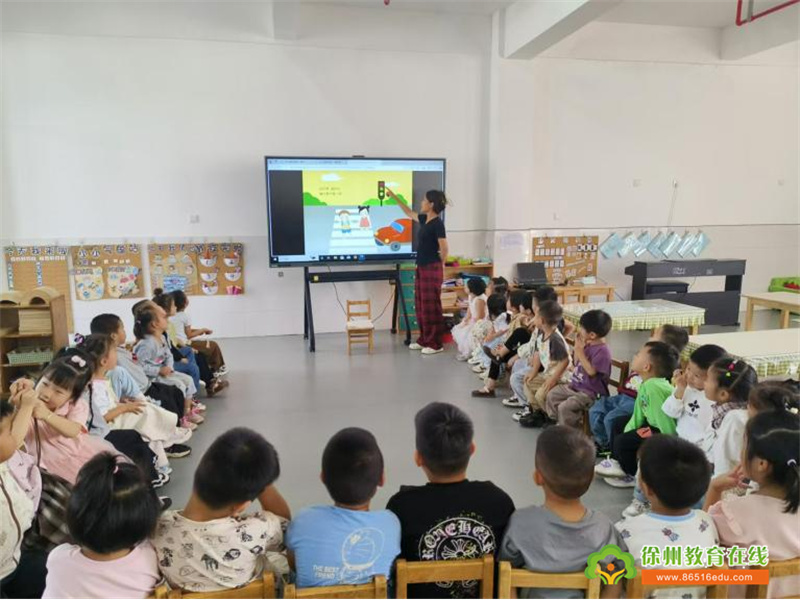 单集镇黄集幼儿园：安全出行，平安成长