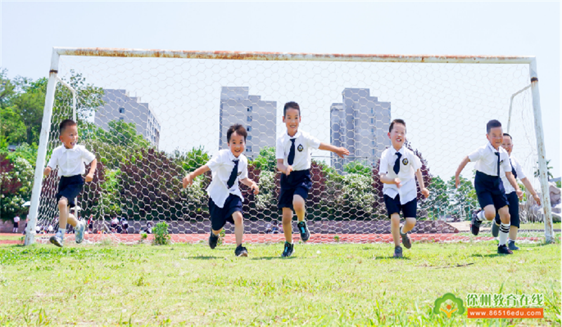 徐州幼专附属幼儿园金山桥园区2025年秋季招生公告
