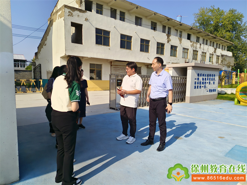 全力以“复”，聚力发展——徐州市铜山区单集镇黄集幼儿园迎江苏省优质幼儿园省级复审