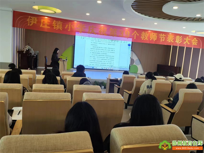 单集镇中心幼儿园：撰写课程故事经验分享