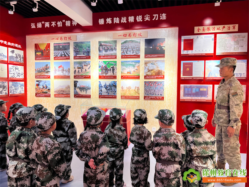 我骄傲，我是中国娃