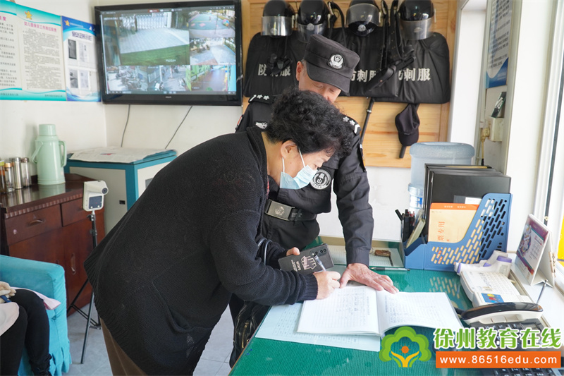 徐州市星光实验幼儿园：心之所向，步履不停