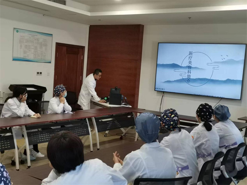 全面提升服务质量，我们一直在行动——导医业务培训（医疗美容科篇）
