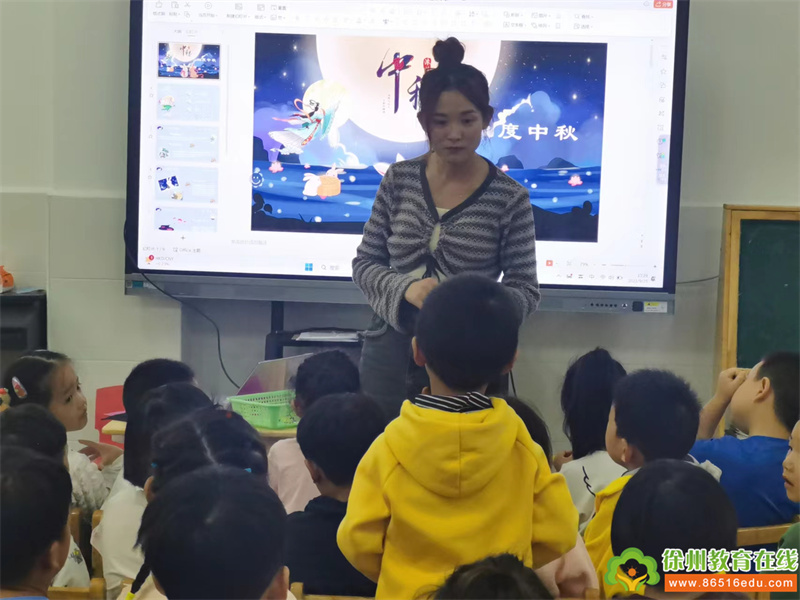 花好月圆，浓情中秋——单集镇黄集幼儿园大二班开展中秋节主题活动