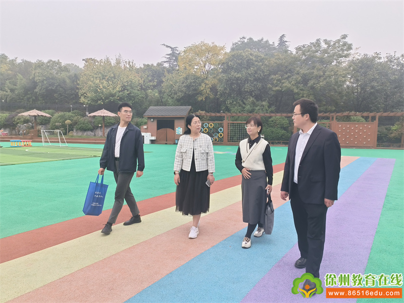 专项督导强助力 家庭教育护成长——二实幼迎接《江苏省家庭教育促进条例》落实情况专项督导