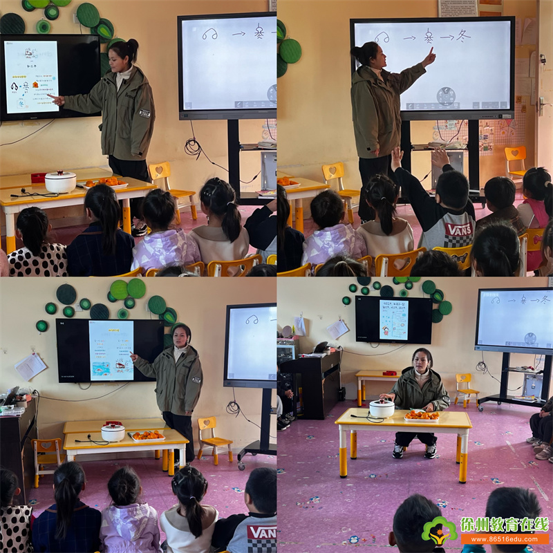汴塘镇中心幼儿园卓越课程之你和冬天如约而至