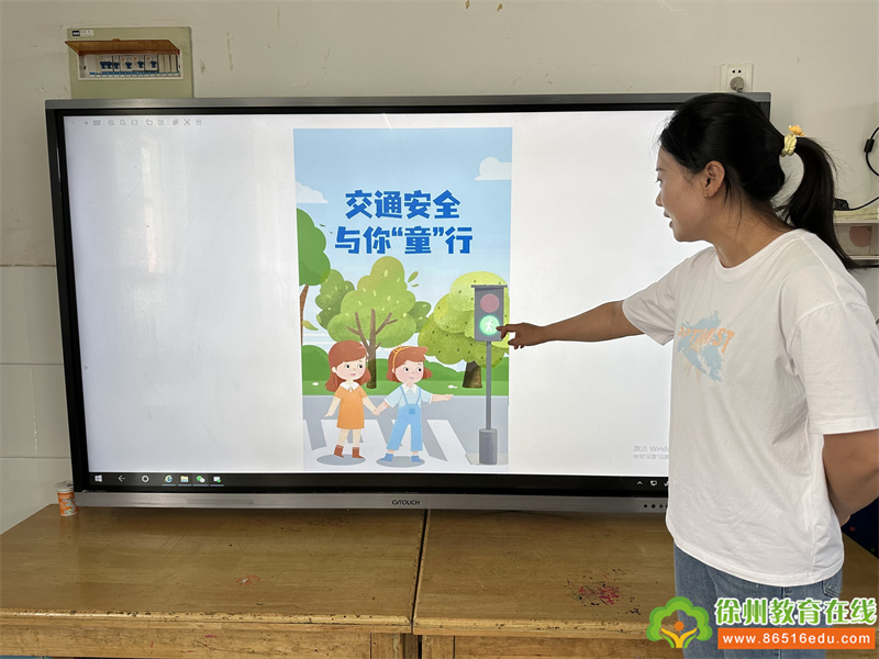 文明交通，安全“童”行——铜山区刘集镇东风幼儿园开展幼儿安全教育活动