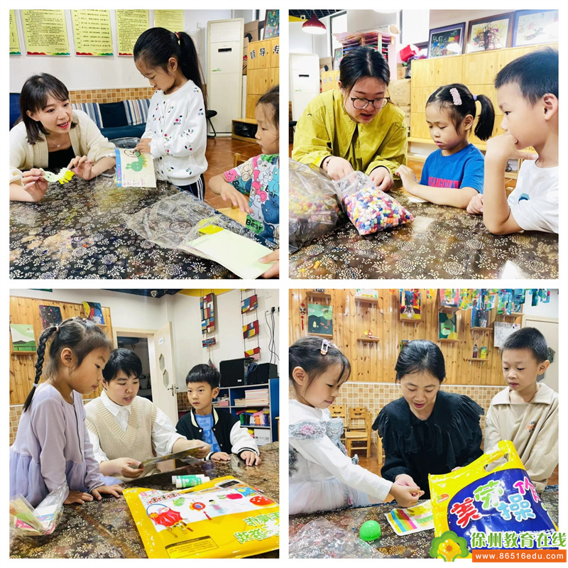 大小童行，共同成长——华城幼儿园大手拉小手走进社区体验活动