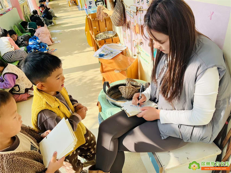 用心倾听，用爱陪伴——汴塘镇中心幼儿园开展“一对一倾听记录成长之路”活动