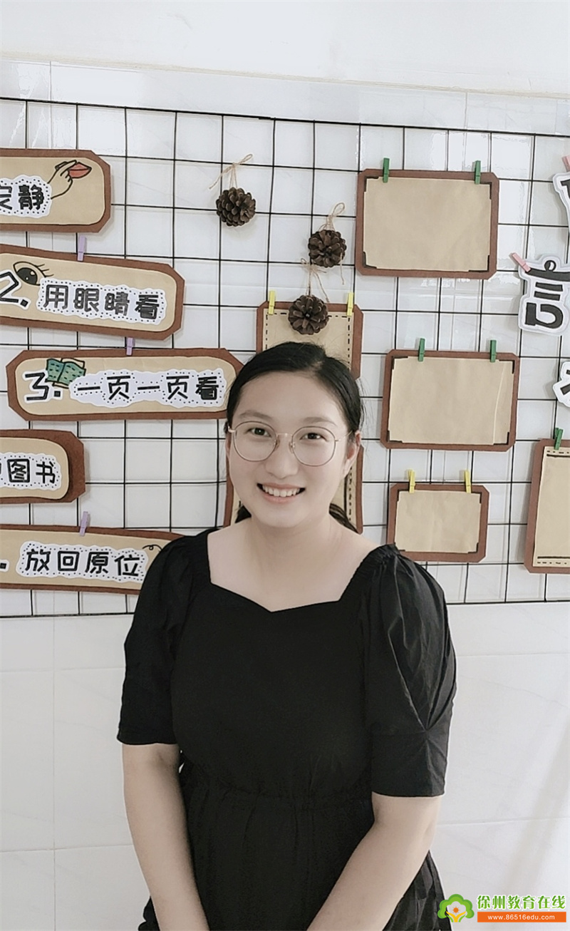 榜样言说|大许镇太山幼儿园夏文秀：以爱为底色，做有温度的教育者