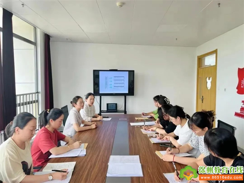 聚焦课题研究 助力教师成长——苏山中心幼儿园开展课题培训活动