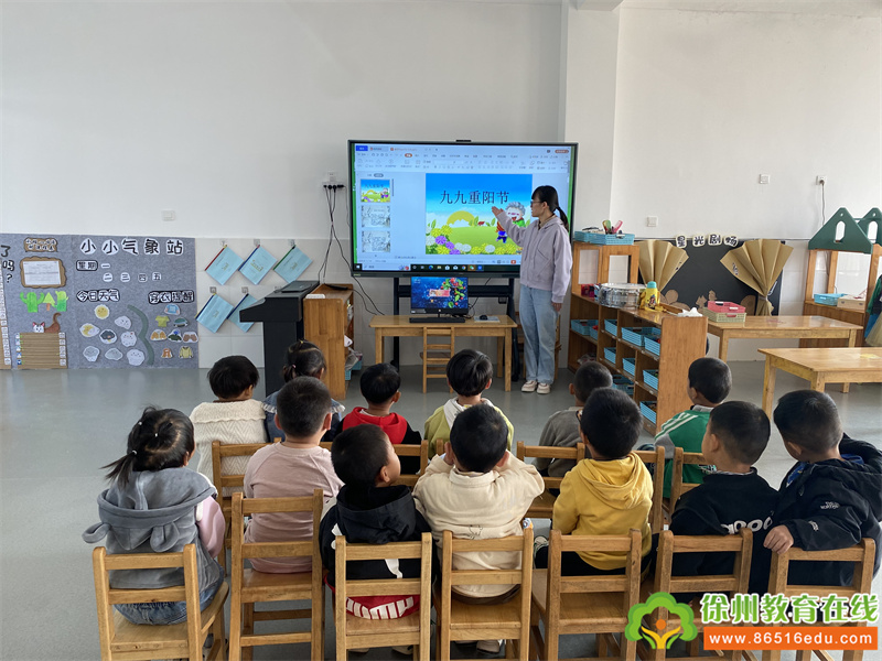 孝润童心，爱满重阳——单集镇黄集幼儿园开展重阳节主题活动