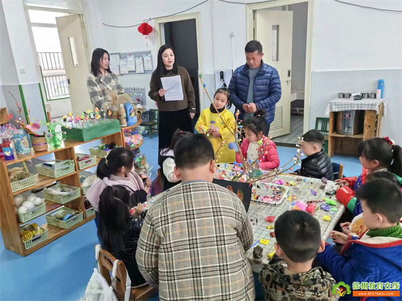 督导进校园，检查促发展——单集镇中心幼儿园迎接区督导检查