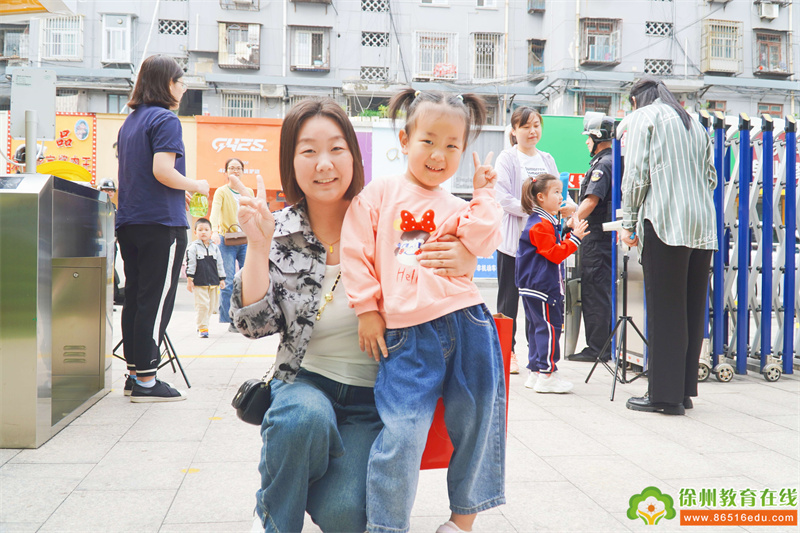 这一走，便走向了幸福——星幼中秋国庆庆双节系列活动