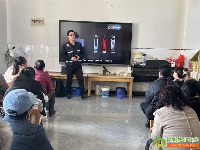 安全“童”行，消防“零”距离——铜山区刘集镇东风幼儿园开展消防演练活动