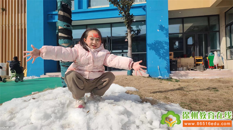 单集镇中心幼儿园：我和冬天的“约会”