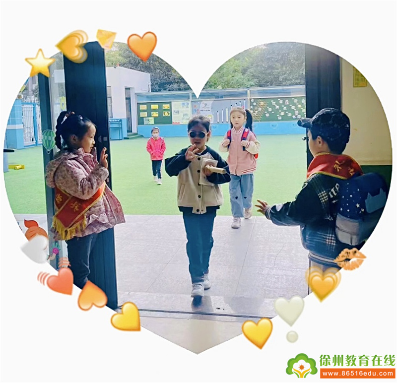 “秋尽冬始 浓情满园”——华城幼儿园二十四节气之立冬