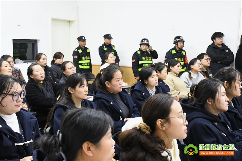 反恐防暴 共筑安全——徐州市菁华幼儿园2024年反恐防暴专项培训活动