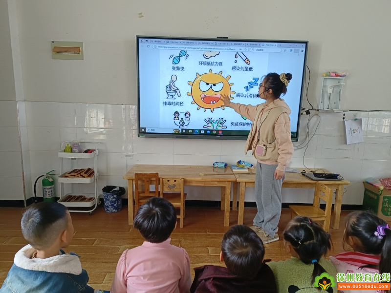 预防诺如，呵护成长——铜山区刘集镇东风幼儿园开展预防诺如病毒系列活动报道