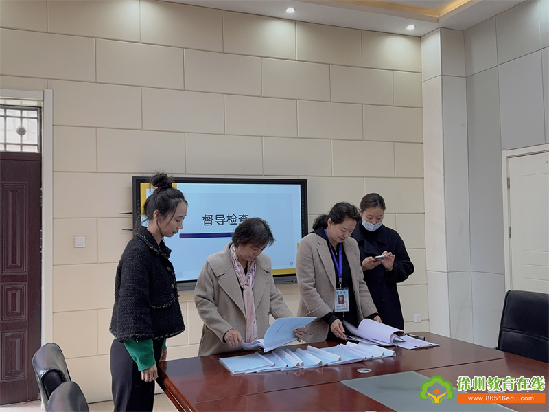 菁幼：迎接三月督导检查