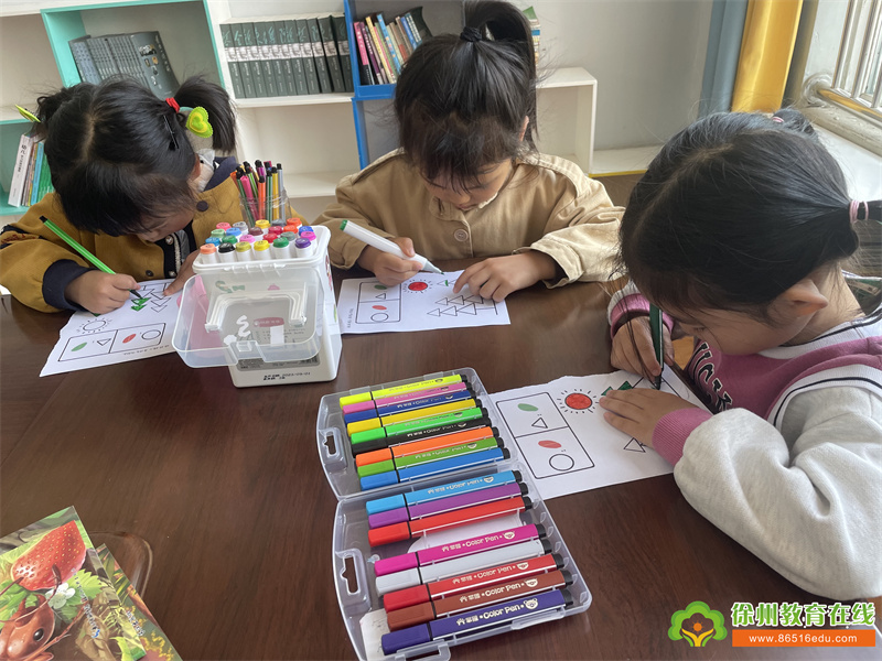 快乐无极限，趣测见成长——大许镇中心幼儿园开展期中幼儿发展评估活动