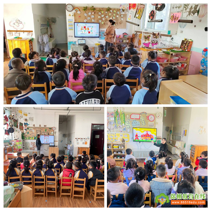 消防零距离，安全记心中 ——贾汪区城西幼儿园消防员进校园活动