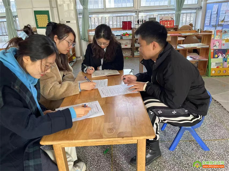 聚力帮扶，携手共进——大许镇西探幼儿园开展送教下乡活动