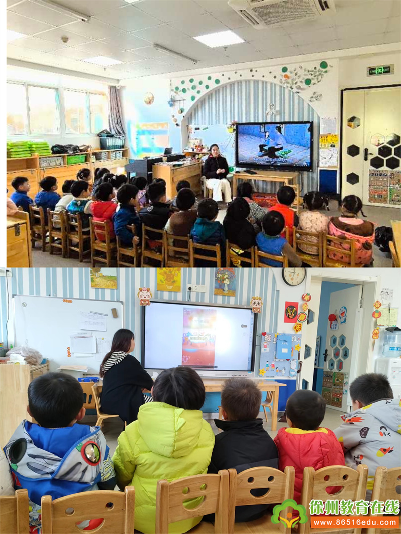 特别的爱 特别的你——徐州市云龙区丽城幼儿园三八妇女节主题活动