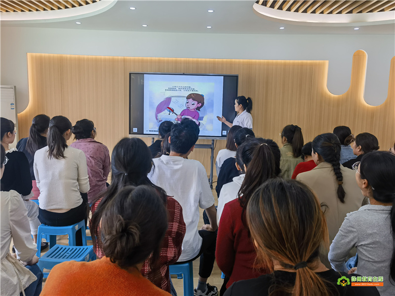 促进儿童心理健康共同守护美好未来——大许镇中心幼儿园开展孤独症科普讲座活动
